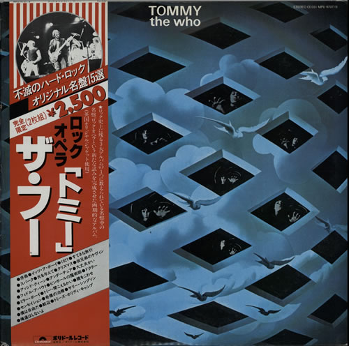 The Who Tommy 2-LP vinyl record set (Double LP Album) Japanese WHO2LTO186014
