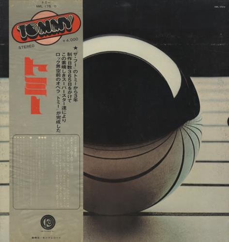 The Who Tommy 2-LP vinyl record set (Double LP Album) Japanese WHO2LTO362011