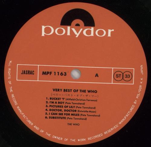 The Who Very Best Of The Who vinyl LP album (LP record) Japanese WHOLPVE813643
