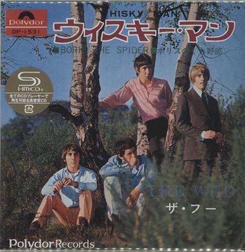 The Who Whiskey Man SHM CD Japanese WHOHMWH684607