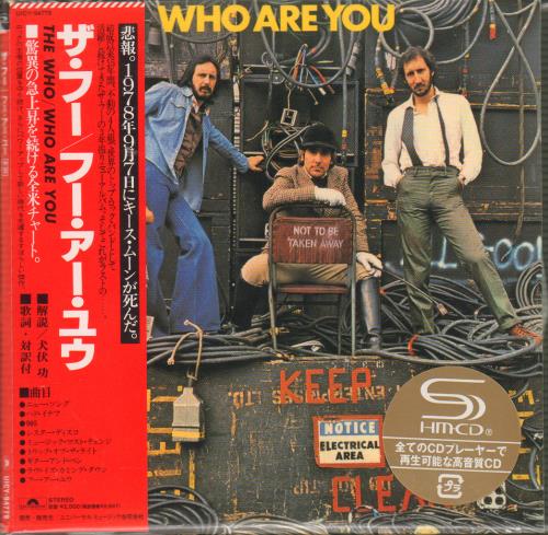 The Who Who Are You SHM CD Japanese WHOHMWH653028