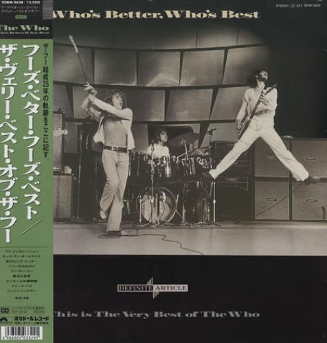 The Who Who's Better, Who's Best vinyl LP album (LP record) Japanese WHOLPWH379915