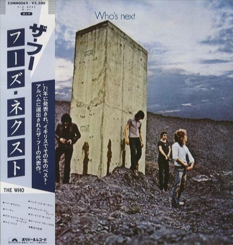 The Who Who's Next + Obi vinyl LP album (LP record) Japanese WHOLPWH253061