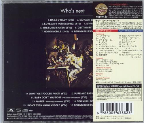 The Who Who's Next - SHM-CD SHM CD Japanese WHOHMWH464729