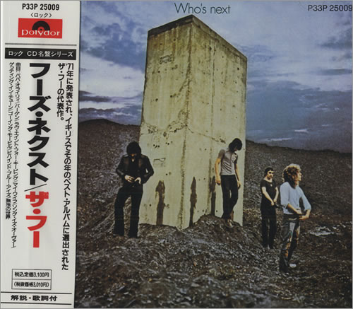 The Who Who's Next CD album (CDLP) Japanese WHOCDWH444185