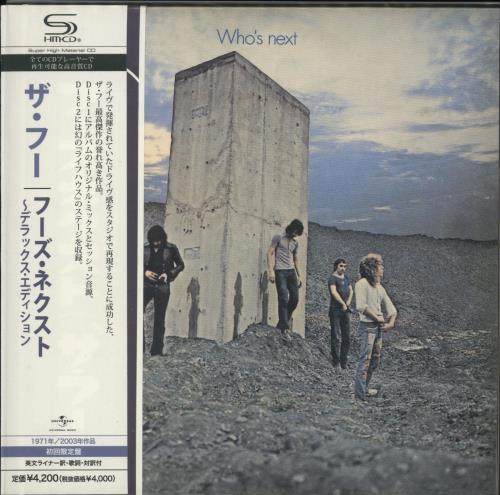 The Who Who's Next SHM CD Japanese WHOHMWH449131