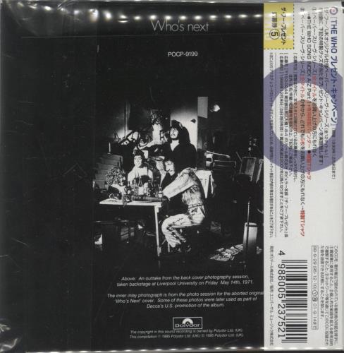 The Who Who's Next CD album (CDLP) Japanese WHOCDWH519425