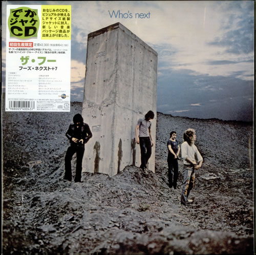 The Who Who's Next CD album (CDLP) Japanese WHOCDWH538115