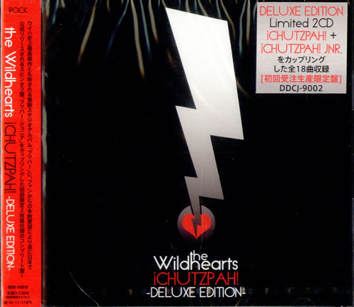 The Wildhearts Chutzpah! [Deluxe Edition] 2 CD album set (Double CD) Japanese WDH2CCH503316