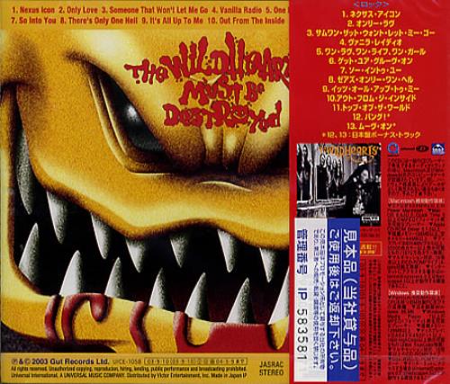 The Wildhearts The Wildhearts Must Be Destroyed - Sealed CD album (CDLP) Japanese WDHCDTH349068