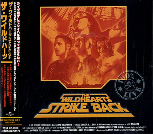The Wildhearts The Wildhearts Strike Back 2 CD album set (Double CD) Japanese WDH2CTH610840