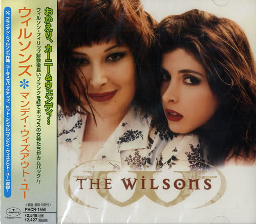 The Wilsons The Wilsons CD album (CDLP) Japanese TWLCDTH279845
