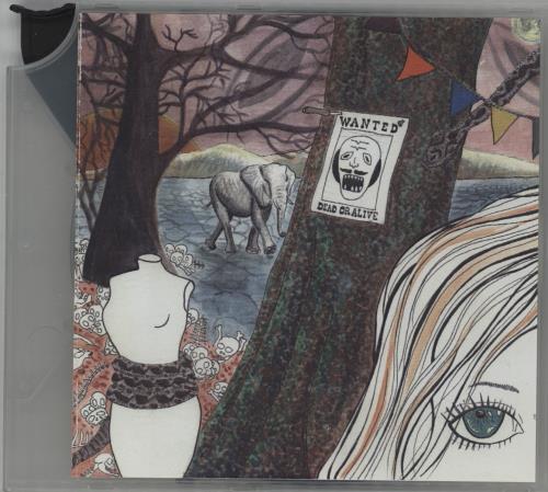 The Witch And The Robot On Safari CD-R acetate UK X4RCRON663590