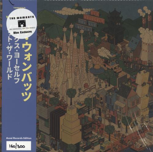 The Wombats Fix Yourself, Not The World - Blue Vinyl - Autographed vinyl LP album (LP record) UK TWZLPFI865216