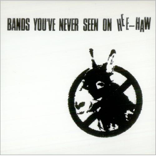 The Wonder Stuff Unbearable CD album (CDLP) US WONCDUN31134