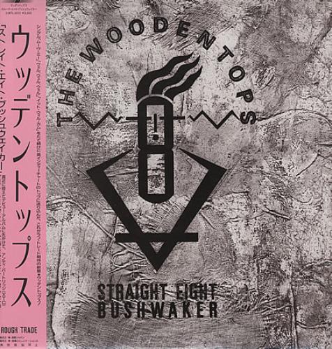 The Woodentops Straight Eight Bushwaker vinyl LP album (LP record) Japanese NEDLPST210767