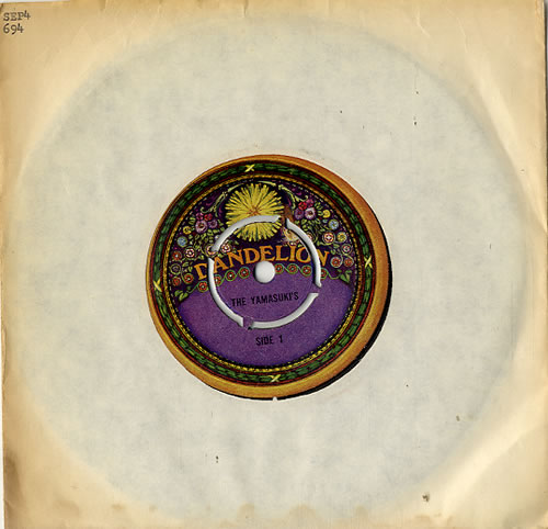 The Yamasuki's Yamasuki - 4pr 7" vinyl single (7 inch record / 45) UK UH-07YA593580