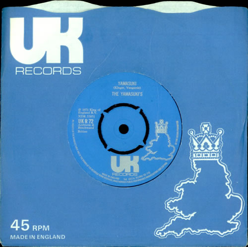 The Yamasuki's Yamasuki 7" vinyl single (7 inch record / 45) UK UH-07YA503716