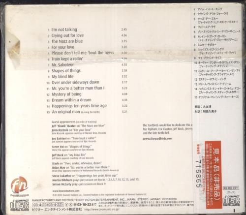 The Yardbirds Birdland CD album (CDLP) Japanese YDBCDBI824485