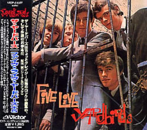 The Yardbirds Five Live Yardbirds + 5 CD album (CDLP) Japanese YDBCDFI262566