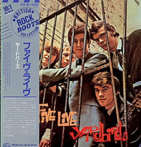 The Yardbirds Five Live Yardbirds vinyl LP album (LP record) Japanese YDBLPFI227273
