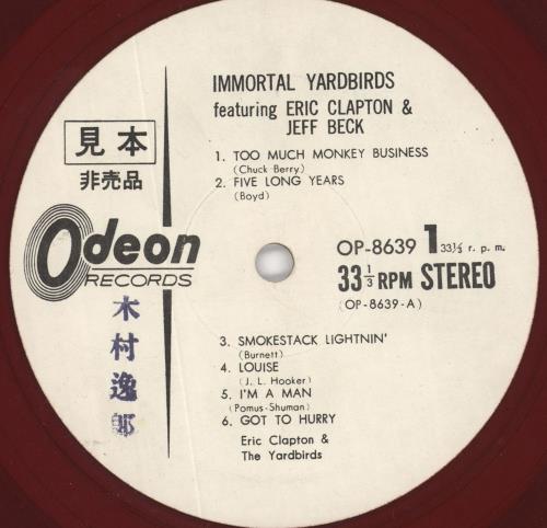 The Yardbirds Immortal Yardbirds - Red Vinyl - Promo vinyl LP album (LP record) Japanese YDBLPIM729867