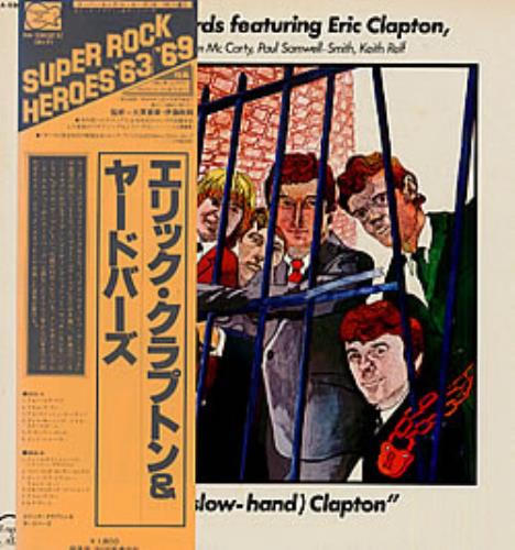 The Yardbirds The Yardbirds Featuring Eric Clapton vinyl LP album (LP record) Japanese YDBLPTH238615