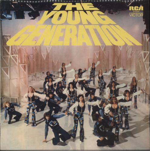The Young Generation The Young Generation vinyl LP album (LP record) UK VNNLPTH878737