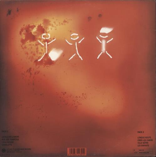 The Young Gods L'Eau Rouge - Red Water - EX vinyl LP album (LP record) Dutch YGGLPLE869923