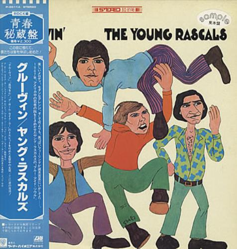 The Young Rascals Groovin' vinyl LP album (LP record) Japanese YRCLPGR314725