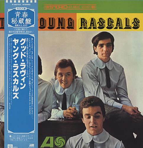 The Young Rascals The Young Rascals vinyl LP album (LP record) Japanese YRCLPTH314721