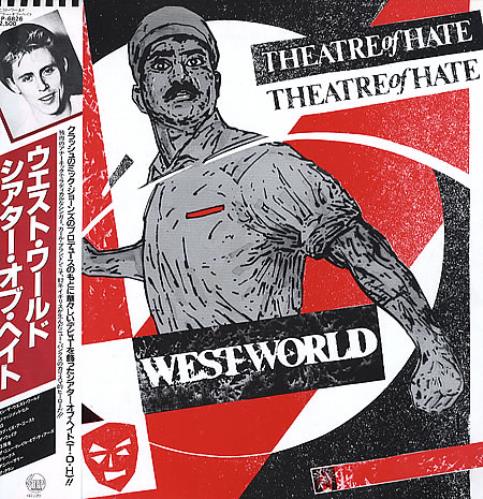 Theatre Of Hate Westworld vinyl LP album (LP record) Japanese TOHLPWE346845