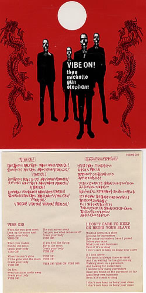 Thee Michelle Gun Elephant Vibe On! 7" vinyl single (7 inch record / 45) UK TE207VI294989