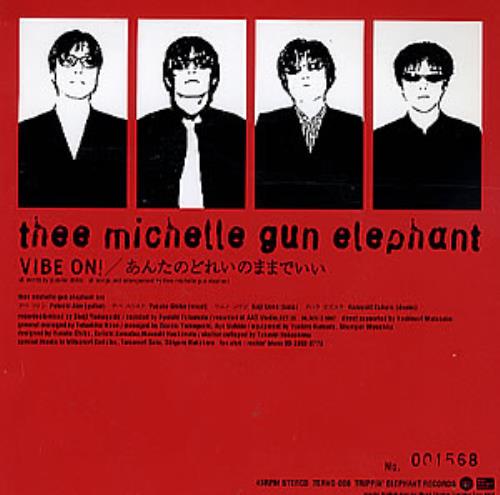Thee Michelle Gun Elephant Vibe On! 7" vinyl single (7 inch record / 45) UK TE207VI294989