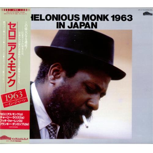 Thelonious Monk 1963 In Japan vinyl LP album (LP record) Japanese TM4LPIN427049