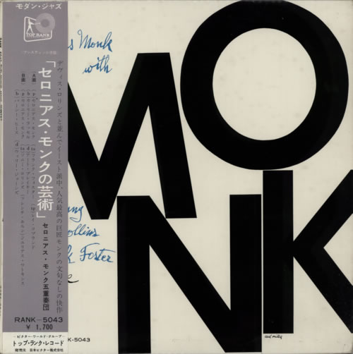 Thelonious Monk Monk vinyl LP album (LP record) Japanese TM4LPMO610855
