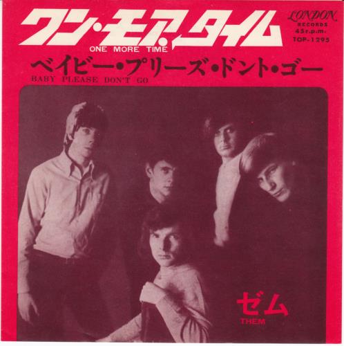 Them One More Time 7" vinyl single (7 inch record / 45) Japanese T-M07ON653614