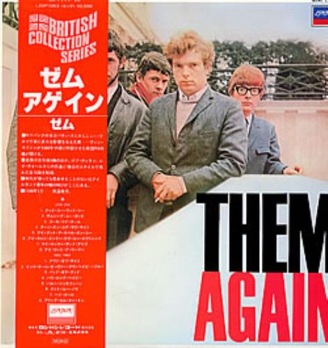Them Them Again vinyl LP album (LP record) Japanese T-MLPTH227816