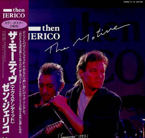 Then Jerico The Motive 12" vinyl single (12 inch record / Maxi-single) Japanese JER12TH194172