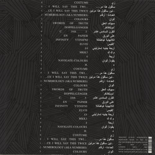 These New Puritans Beat Pyramid vinyl LP album (LP record) UK YR9LPBE813297