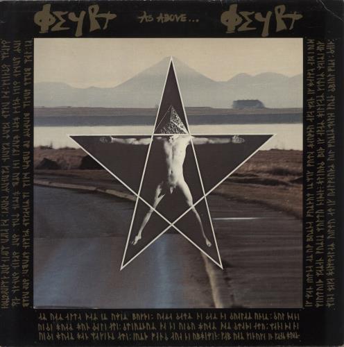 Theyr As Above... vinyl LP album (LP record) UK 84QLPAS864210