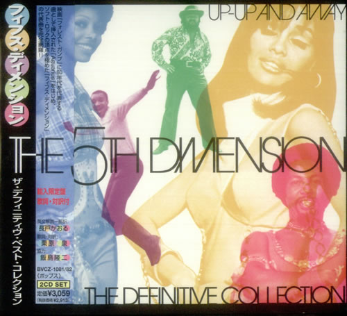 The 5th Dimension Up-Up And Away: The Definitive Collection Japanese ...