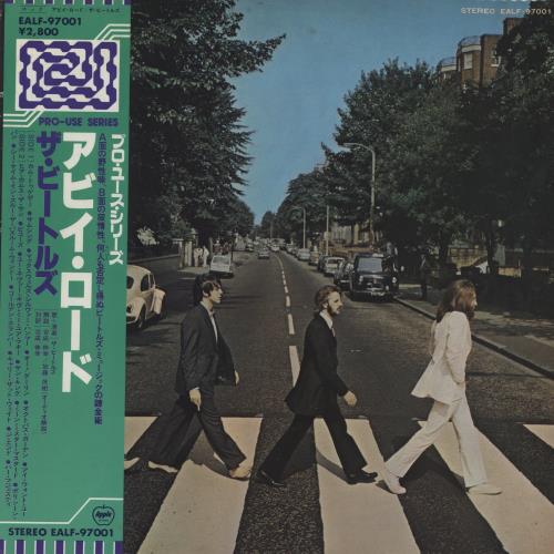 The Beatles Abbey Road + Obi vinyl LP album (LP record) Japanese BTLLPAB226952