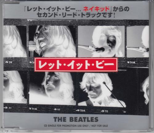 beatles let it be naked Hardcore max drm