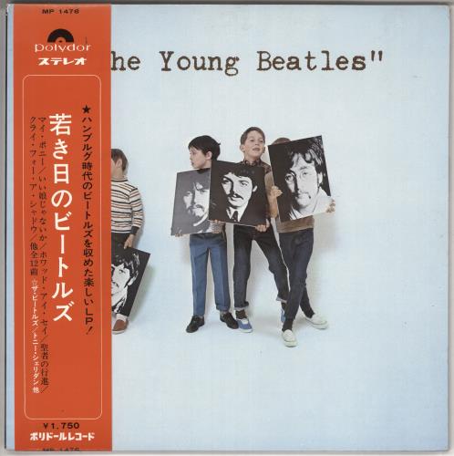 The Beatles The Young Beatles + Obi vinyl LP album (LP record) Japanese BTLLPTH291701