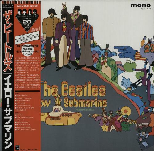 LP Beatles Yellow Submarine TOJP7082 APPLE /00250 The Beatles Yellow Submarine Songtrack - Yellow UK Vinyl LP