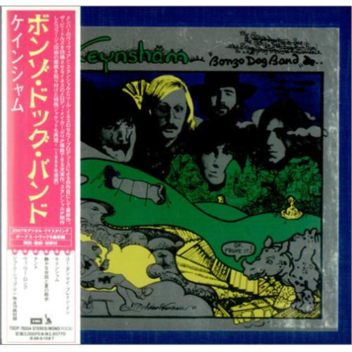 The Bonzo Dog Doo Dah Band Keynsham Japanese CD album (CDLP) (412855)