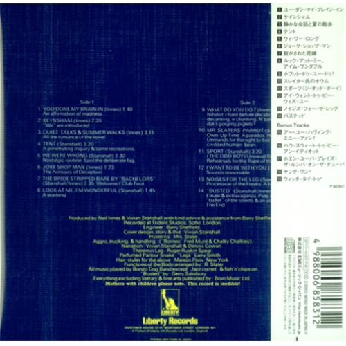 The Bonzo Dog Doo Dah Band Keynsham Japanese CD album (CDLP) (412855)