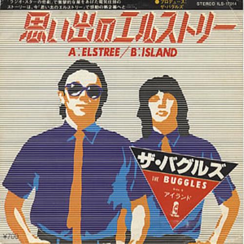 The Buggles Elstree Japanese 7" vinyl single (7 inch record / 45) (148150)