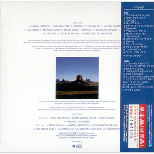 The Cranberries Bury The Hatchet The Complete Sessions Japanese Promo